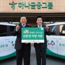 88부분정비 이미지