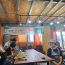 향숙농장 이미지