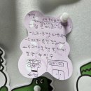 트리니티태권도 민락도장 이미지