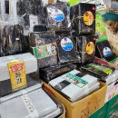 영동건어물 이미지