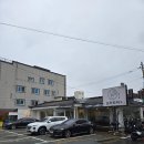 수성 | 대구 수성구 맛집 추천 - 도리도리 수성점 방문 후기 (2025.03.16)