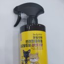 울산현대약국 이미지