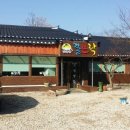 길뜨락 이미지
