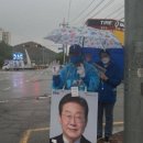 장유1동 행정복지센터 앞 이미지