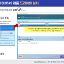 먼스PC 이미지
