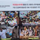 누리온누리약국 이미지