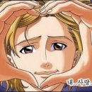산마루농장 | [스타듀밸리] 막장드라마 세계에 떨어진 나는 할아버지 농장을 물려 받은 농부!? (스포주의)