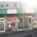 자인약국 이미지