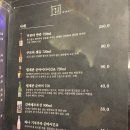 길세이로무시 이미지