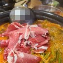 등촌샤브칼국수 이미지