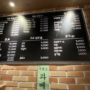 병영성주막 이미지