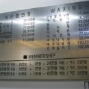 루루앤아이래쉬 이미지