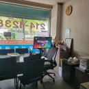 부동산모니터공인중개사사무소 이미지