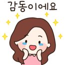 디오션시티 푸르지오 이미지