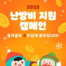 주식회사 참빛 이미지