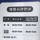 쉐보레장유바로서비스 이미지