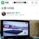 조선카페 이미지