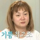스시쿄우 - 화성시 꽃내음2길 8-4 | 스시쿄우