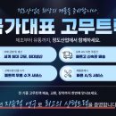 S035 네이버블로그