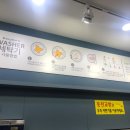 유경세탁 이미지