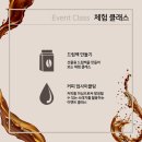 더좋은커피협동조합