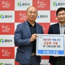 티에스산업 이미지