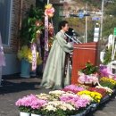 부평6리 이미지