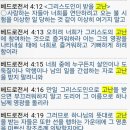 은도 이미지
