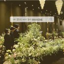 골든홀 | [최건진MC 골든메모리] 파라다이스 웨딩 스텔라 홀, 주례없는 결혼식 사회 후기