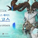 레이드 - 성북구 보문로30나길 34 | 레이드