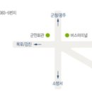 서광병원 이미지