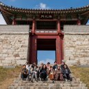 문당환경농업마을 | :후기)홍동 풀뿌리 공동체 마을 탐방