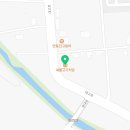 이디야커피경상북도성주점 이미지