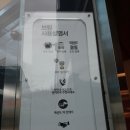 판교서일주유소 이미지