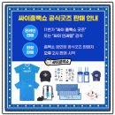 드레스코드 이미지