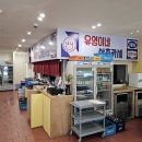 상무계절맛집 이미지