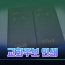 금영인쇄 이미지