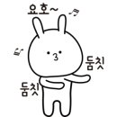 뽀빠이피자클럽 이미지