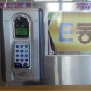 센텀1로9 이미지