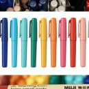 로디아컴퍼니 이미지