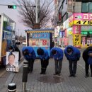 고잔역_신도시방향 이미지