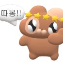 청담와이약국 이미지