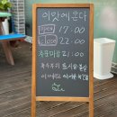 김형곤내과의원 이미지