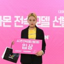 이앤티코리아(주) 이미지