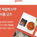 맹*관 네이버블로그