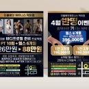 디자인휘트니스 이미지