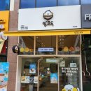 엔커피 광주태전점