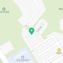 광성세탁소 이미지