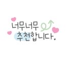 다우리농장 이미지