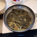 가시리 여의도점 이미지